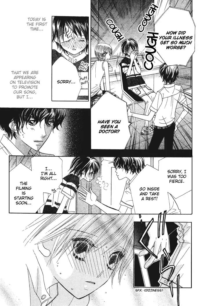 Ichigo Channel Chapter 11 page 20 - Chapter 11