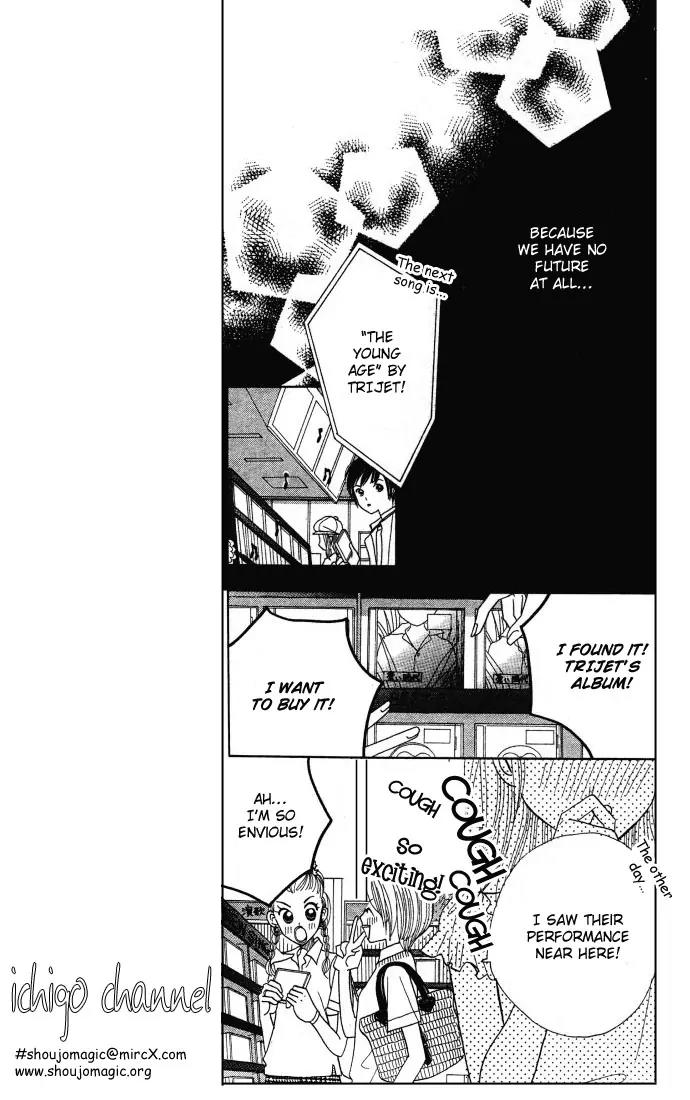 Ichigo Channel Chapter 11 page 8 - Chapter 11