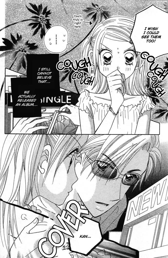 Ichigo Channel Chapter 11 page 9 - Chapter 11