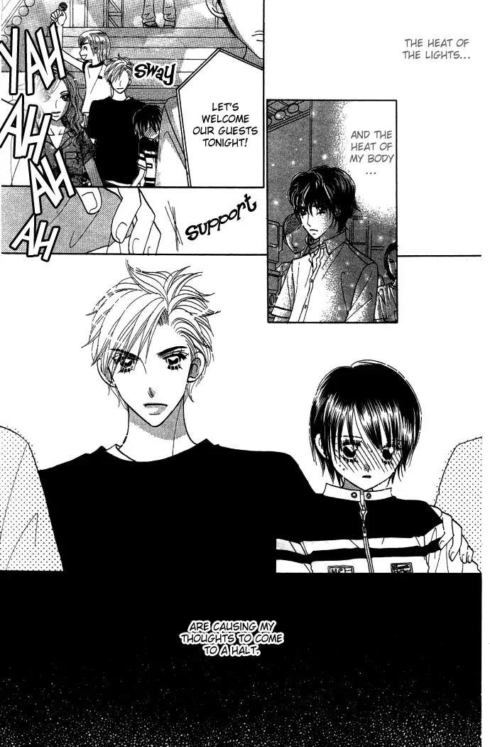 Ichigo Channel Chapter 12 page 10 - Chapter 12