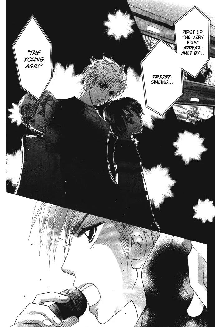 Ichigo Channel Chapter 12 page 11 - Chapter 12