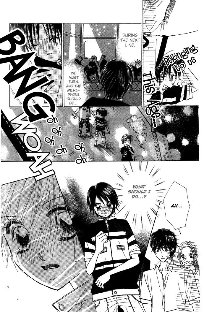 Ichigo Channel Chapter 12 page 12 - Chapter 12