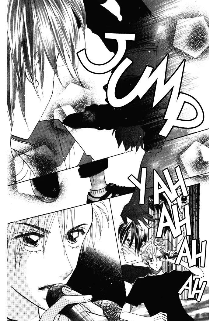 Ichigo Channel Chapter 12 page 13 - Chapter 12