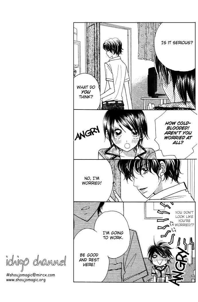 Ichigo Channel Chapter 12 page 18 - Chapter 12