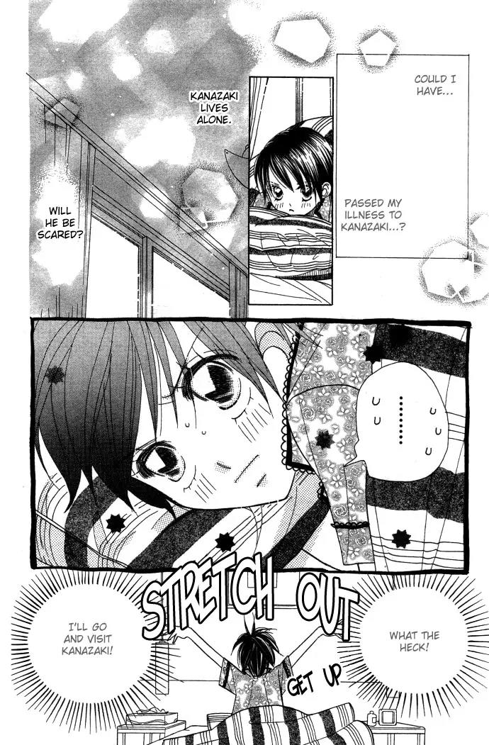Ichigo Channel Chapter 12 page 19 - Chapter 12