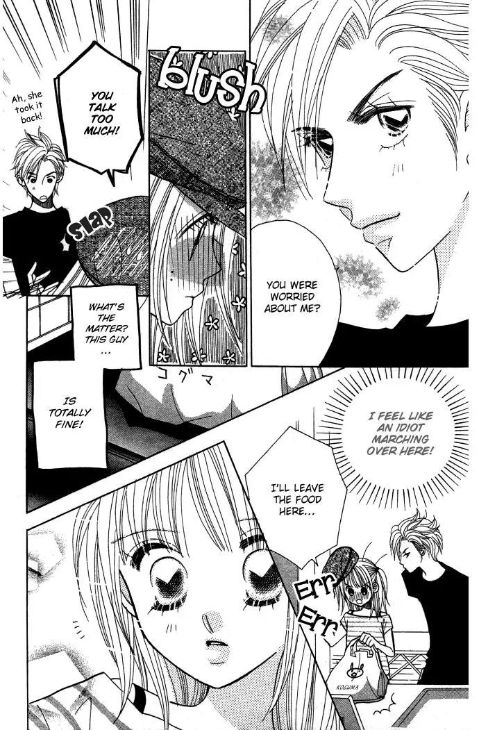Ichigo Channel Chapter 12 page 22 - Chapter 12