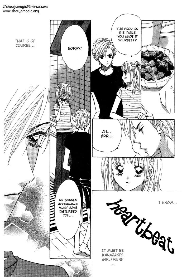 Ichigo Channel Chapter 12 page 23 - Chapter 12