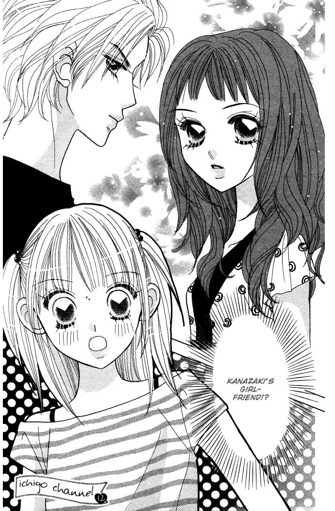 Ichigo Channel Chapter 12 page 26 - Chapter 12