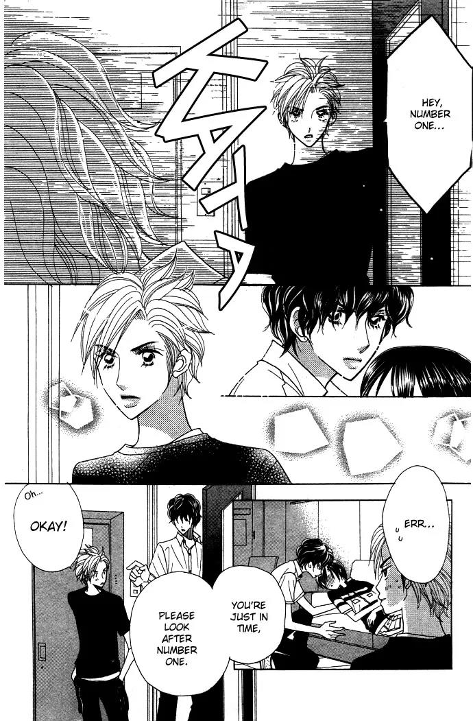 Ichigo Channel Chapter 12 page 3 - Chapter 12