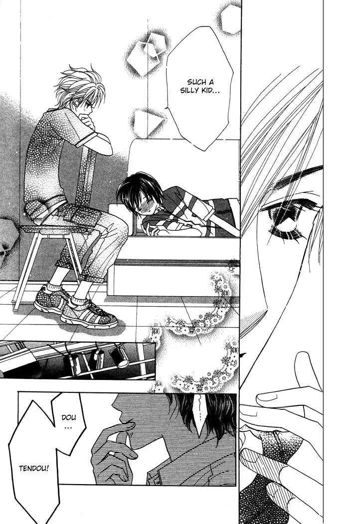 Ichigo Channel Chapter 12 page 6 - Chapter 12