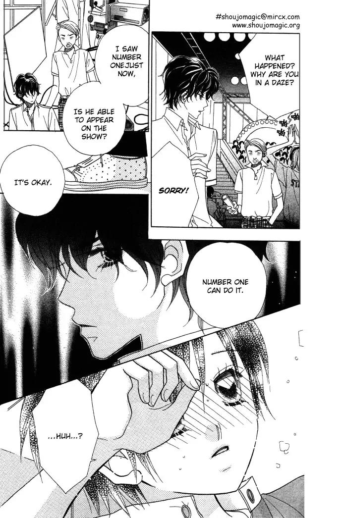 Ichigo Channel Chapter 12 page 7 - Chapter 12