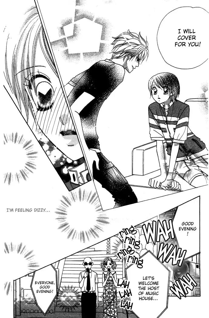 Ichigo Channel Chapter 12 page 9 - Chapter 12