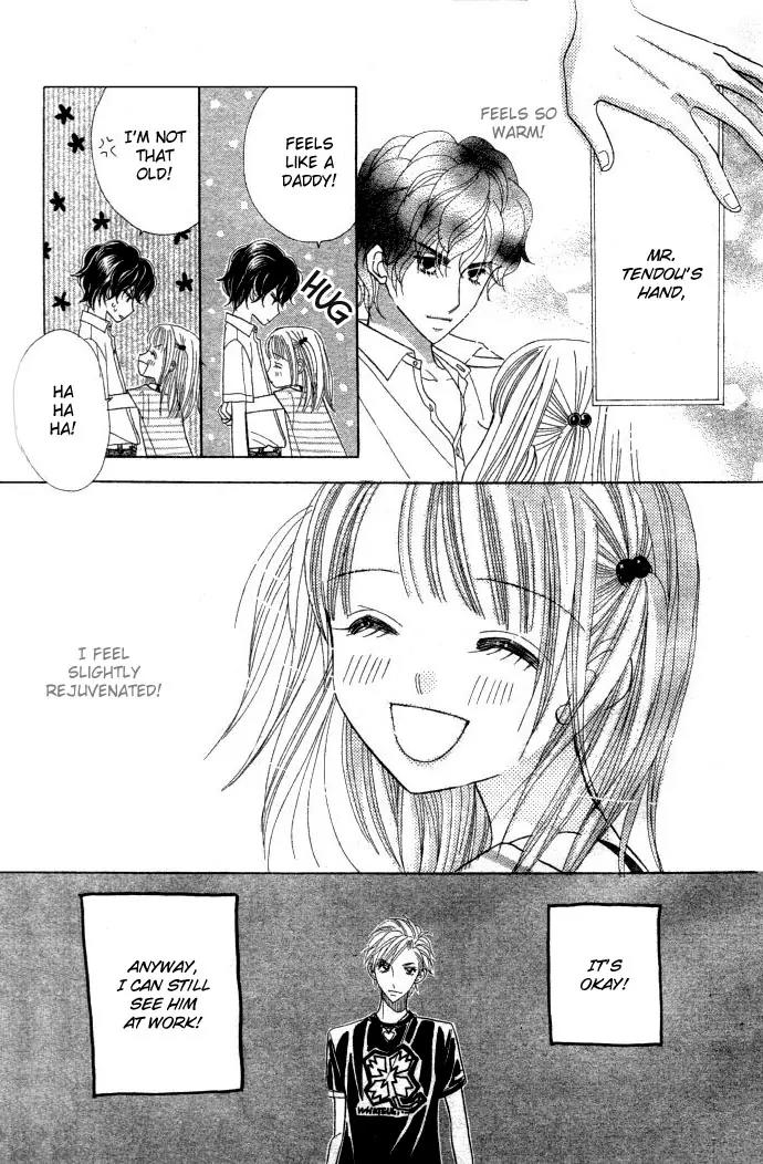 Ichigo Channel Chapter 13 page 12 - Chapter 13