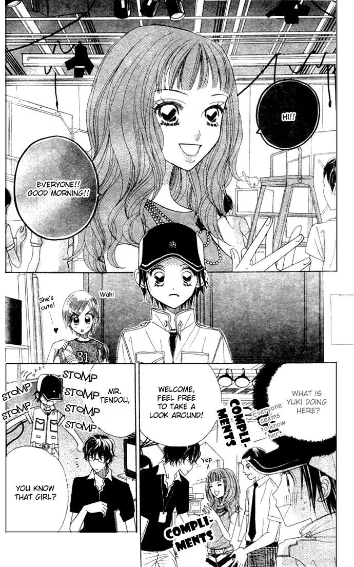 Ichigo Channel Chapter 13 page 13 - Chapter 13