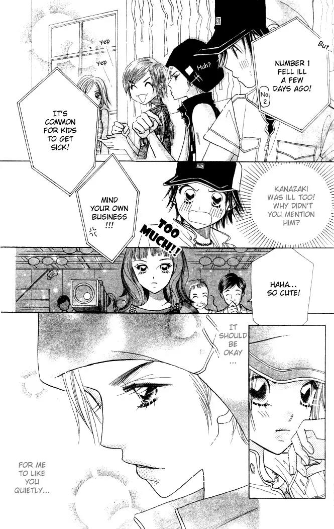 Ichigo Channel Chapter 13 page 15 - Chapter 13