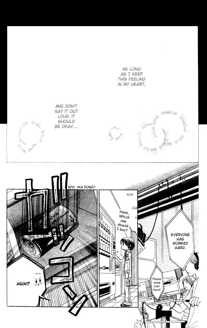 Ichigo Channel Chapter 13 page 16 - Chapter 13