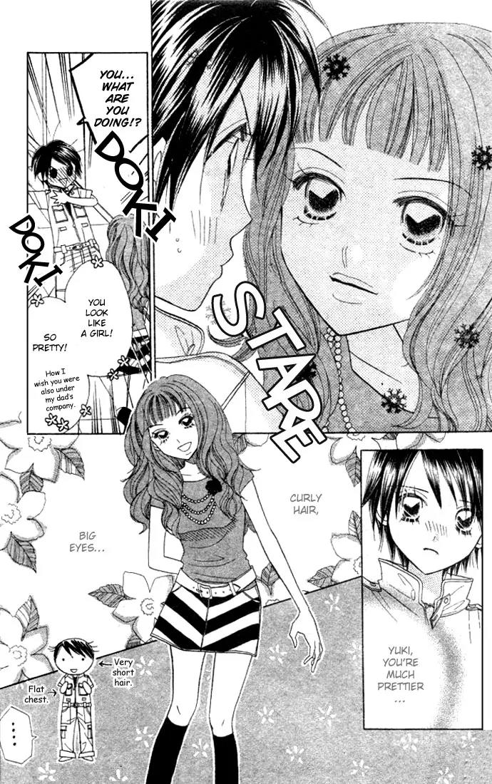 Ichigo Channel Chapter 13 page 18 - Chapter 13