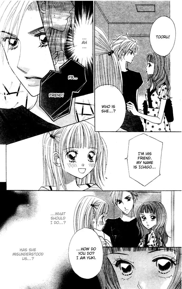 Ichigo Channel Chapter 13 page 2 - Chapter 13