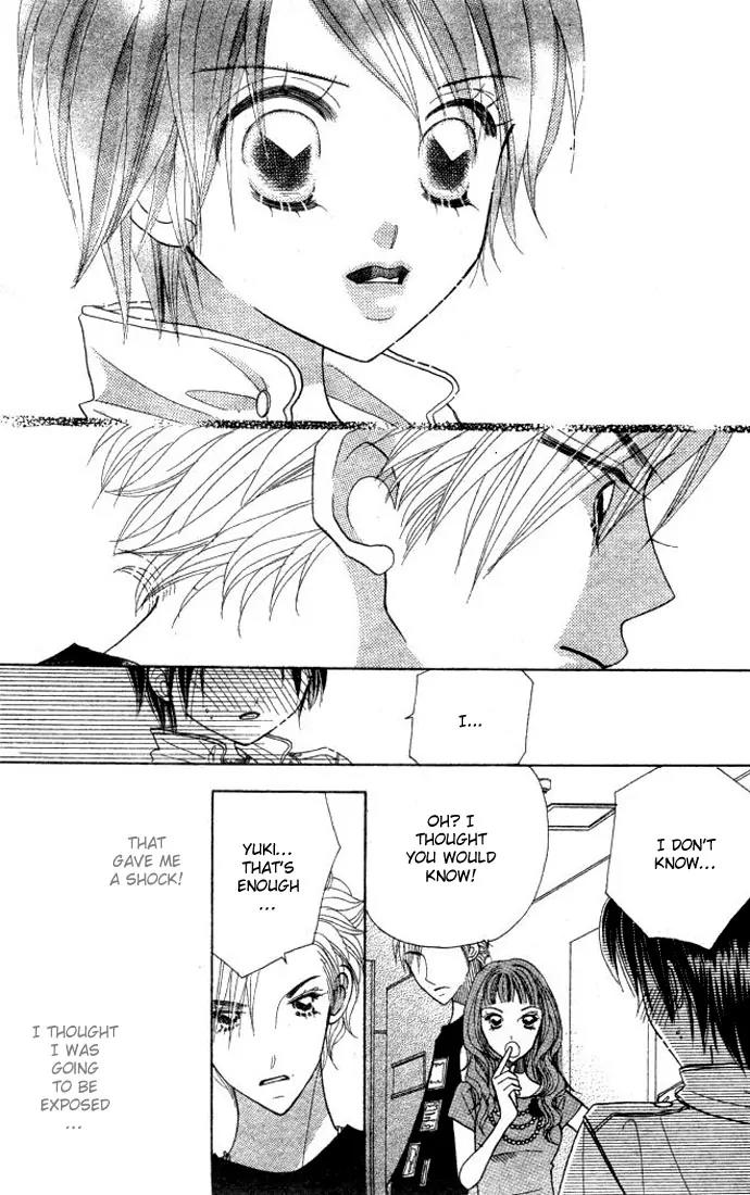 Ichigo Channel Chapter 13 page 21 - Chapter 13