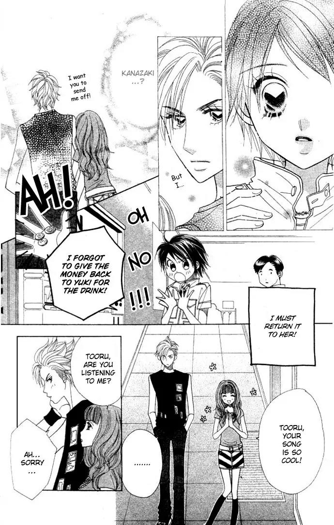 Ichigo Channel Chapter 13 page 22 - Chapter 13