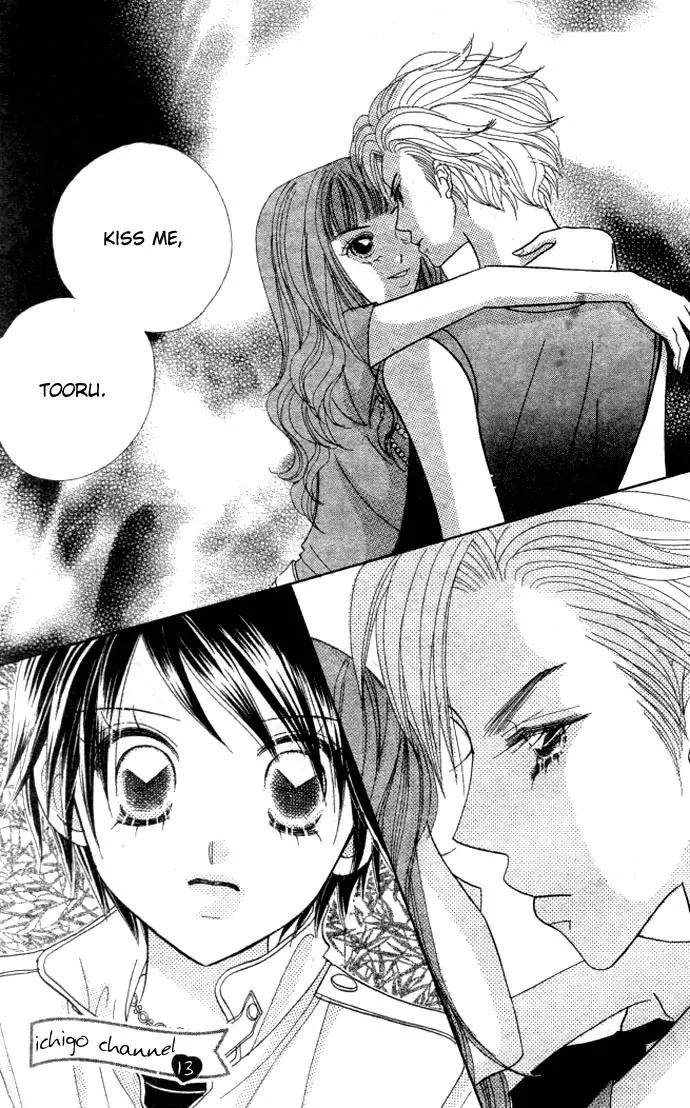 Ichigo Channel Chapter 13 page 24 - Chapter 13