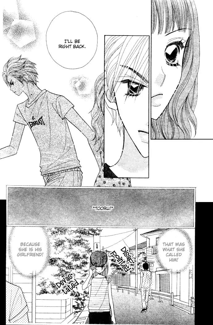 Ichigo Channel Chapter 13 page 4 - Chapter 13