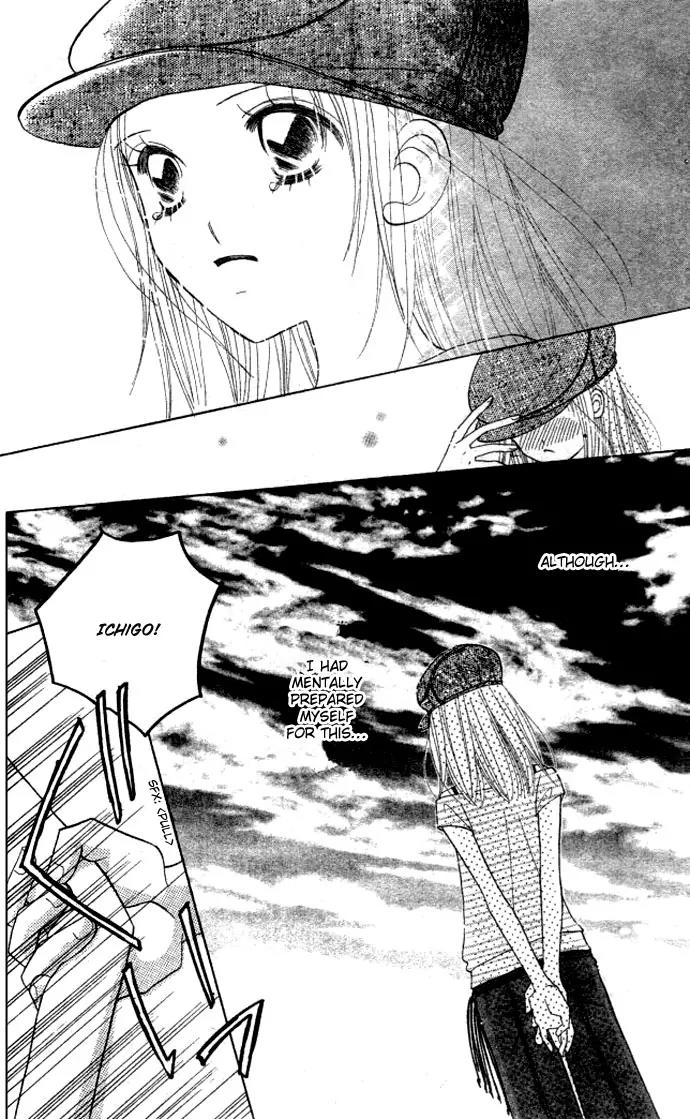 Ichigo Channel Chapter 13 page 5 - Chapter 13