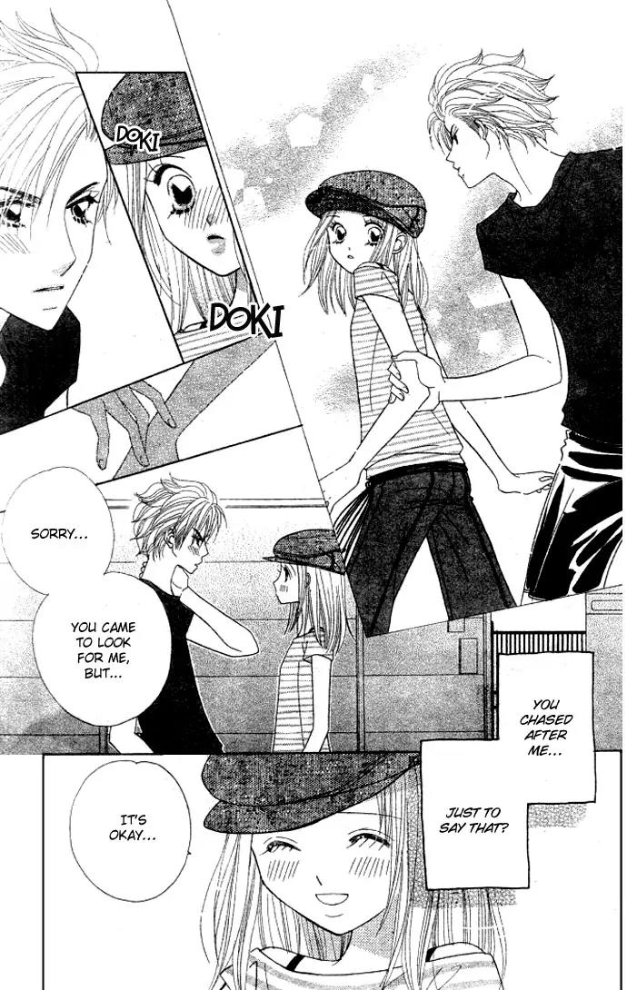 Ichigo Channel Chapter 13 page 6 - Chapter 13