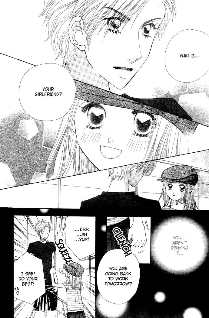 Ichigo Channel Chapter 13 page 7 - Chapter 13