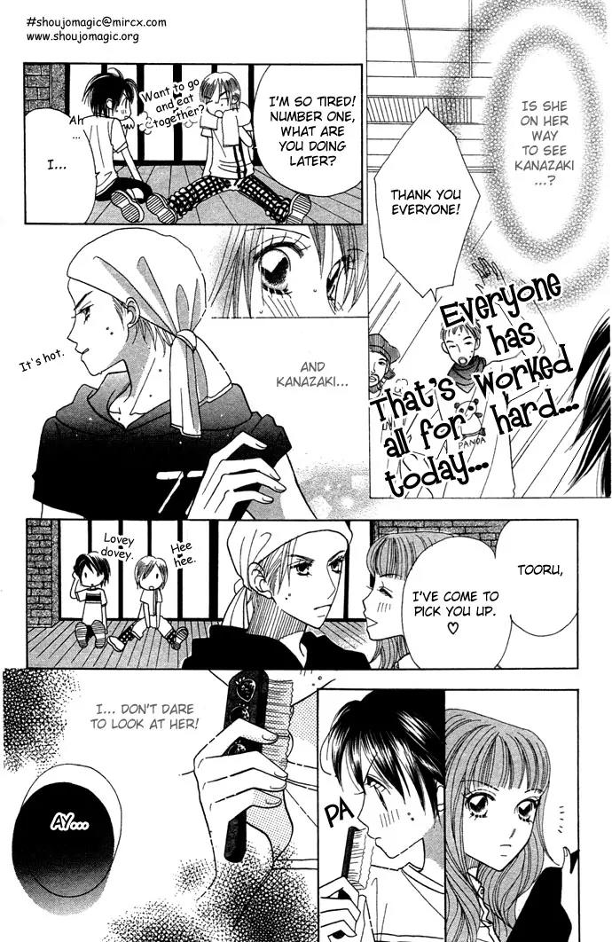 Ichigo Channel Chapter 14 page 11 - Chapter 14