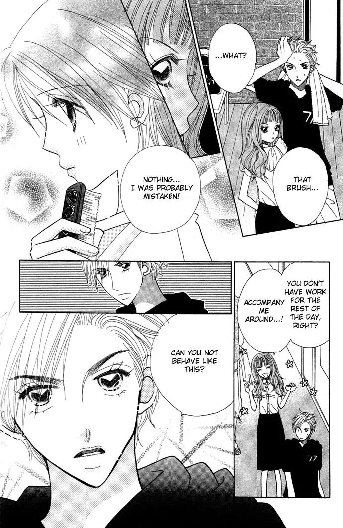 Ichigo Channel Chapter 14 page 12 - Chapter 14