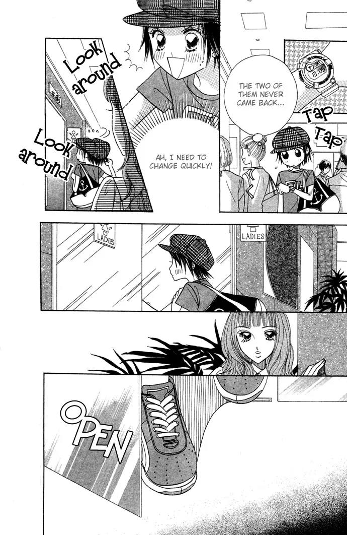 Ichigo Channel Chapter 14 page 14 - Chapter 14