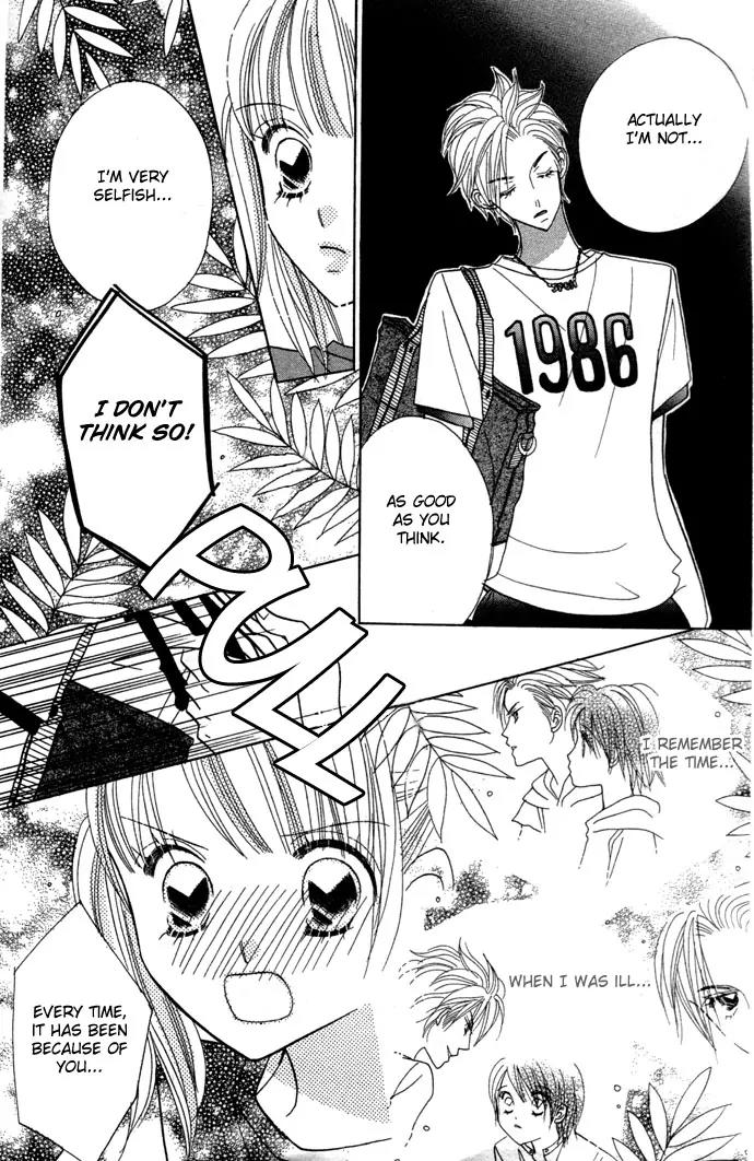 Ichigo Channel Chapter 14 page 19 - Chapter 14