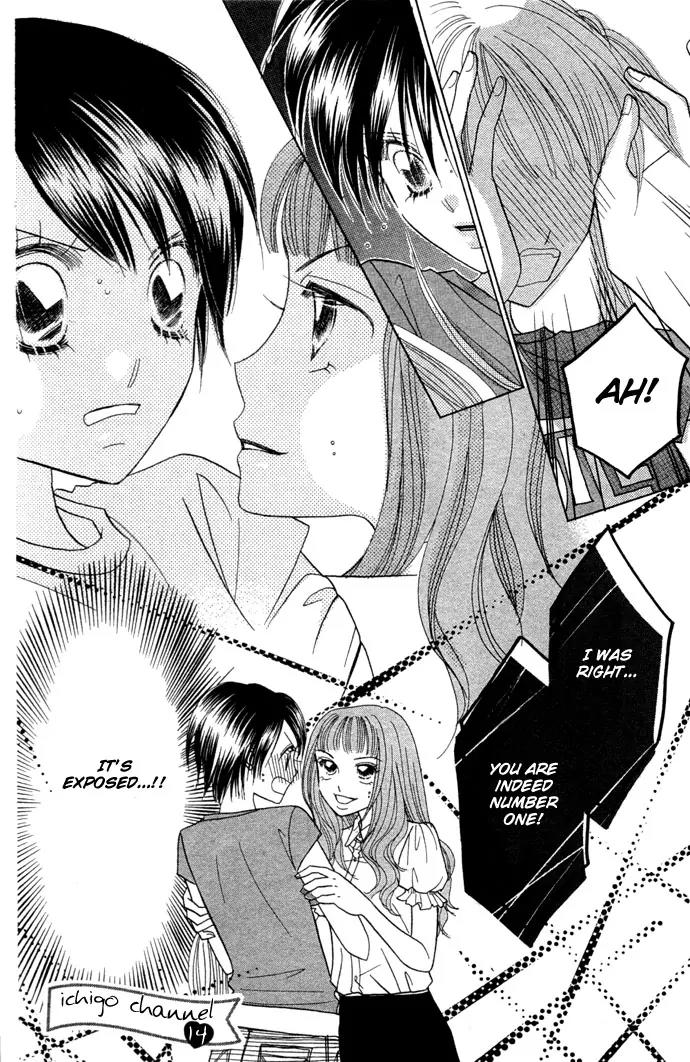 Ichigo Channel Chapter 14 page 24 - Chapter 14