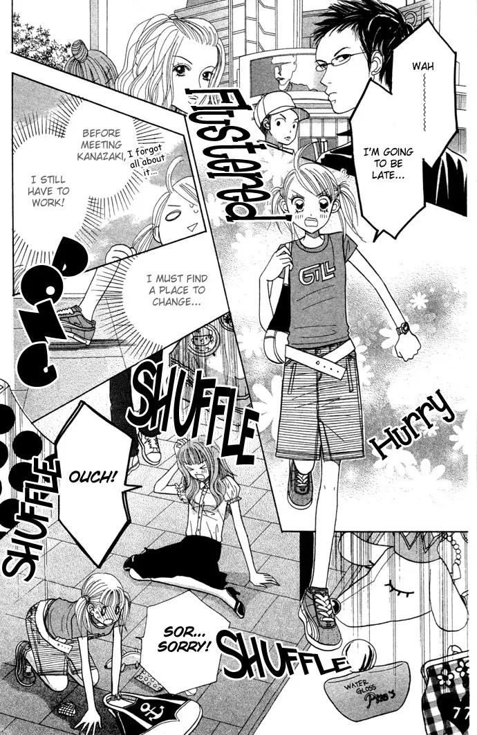 Ichigo Channel Chapter 14 page 9 - Chapter 14