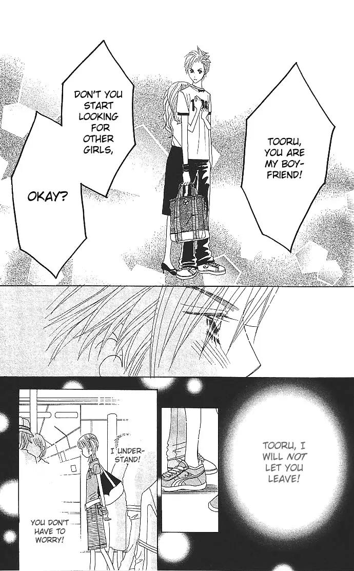 Ichigo Channel Chapter 15 page 10 - Chapter 15