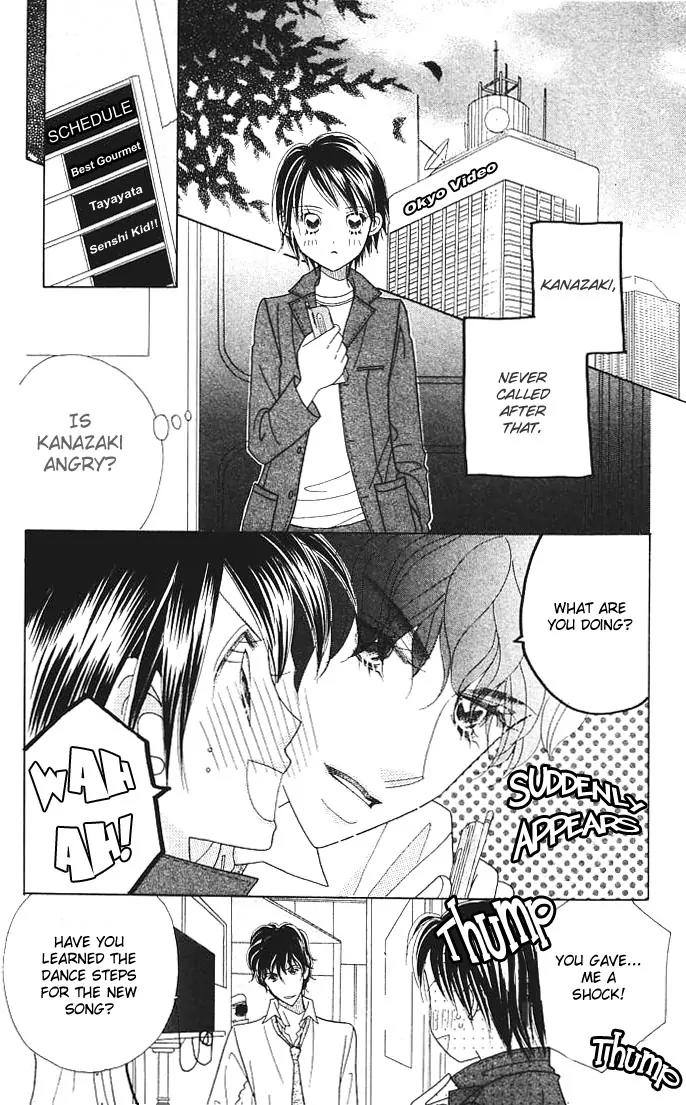 Ichigo Channel Chapter 15 page 13 - Chapter 15