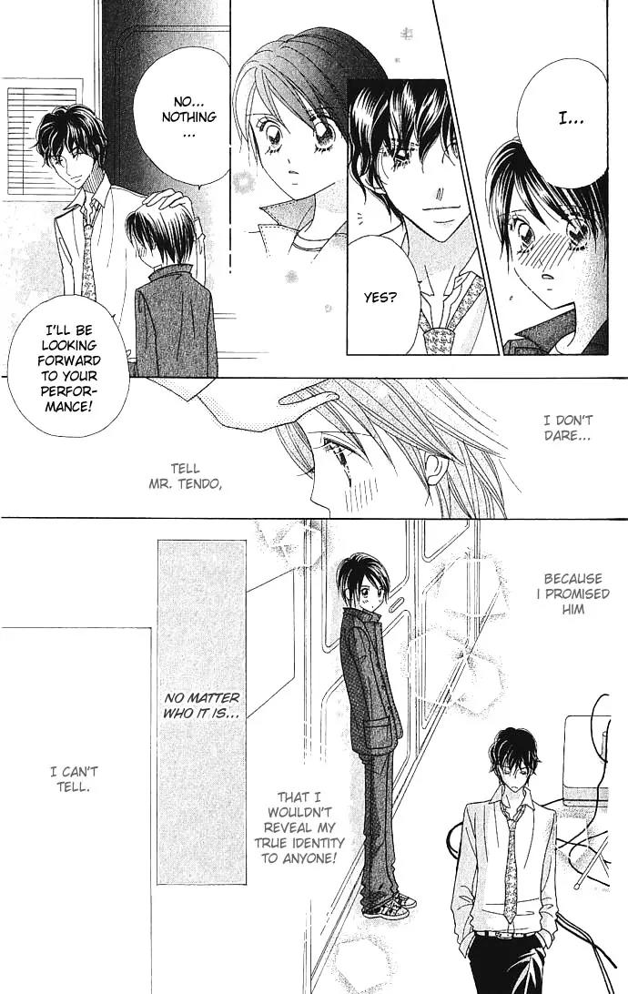 Ichigo Channel Chapter 15 page 14 - Chapter 15