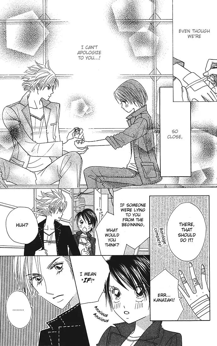 Ichigo Channel Chapter 15 page 18 - Chapter 15