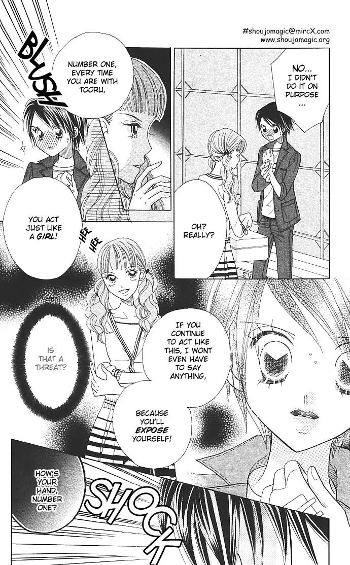 Ichigo Channel Chapter 15 page 21 - Chapter 15