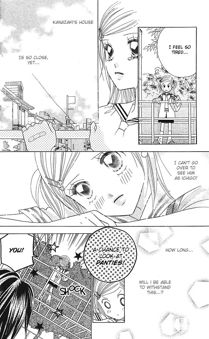 Ichigo Channel Chapter 15 page 23 - Chapter 15
