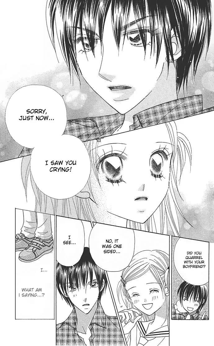 Ichigo Channel Chapter 15 page 26 - Chapter 15
