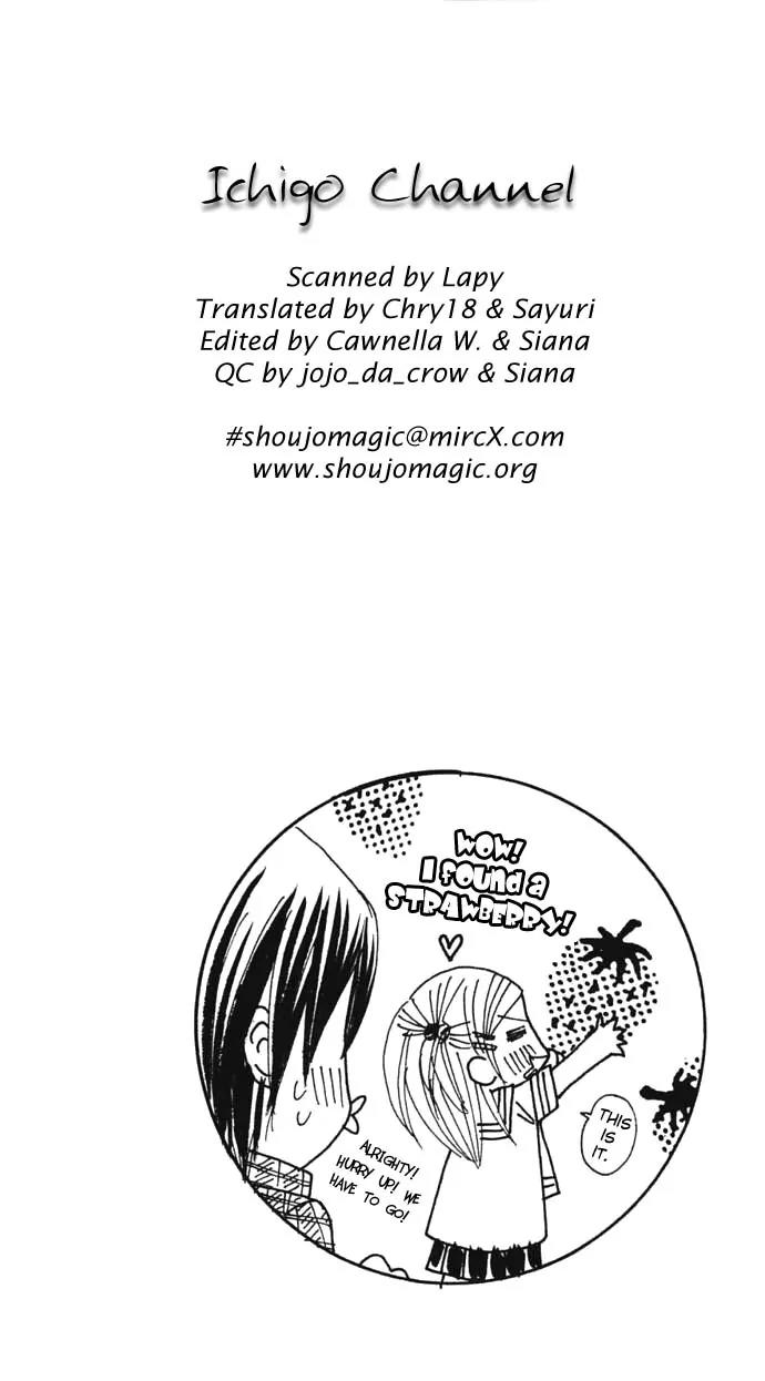 Ichigo Channel Chapter 15 page 29 - Chapter 15