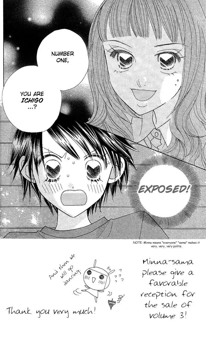 Ichigo Channel Chapter 15 page 5 - Chapter 15