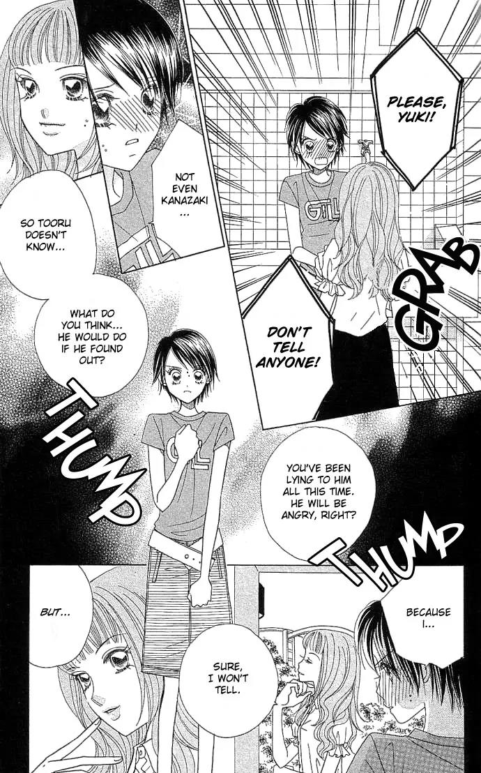 Ichigo Channel Chapter 15 page 6 - Chapter 15
