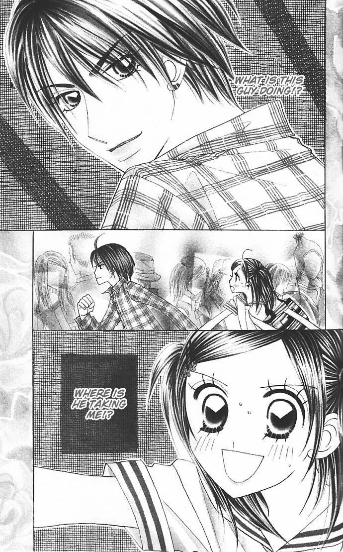 Ichigo Channel Chapter 16 page 1 - Chapter 16