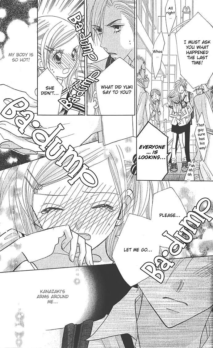 Ichigo Channel Chapter 16 page 13 - Chapter 16