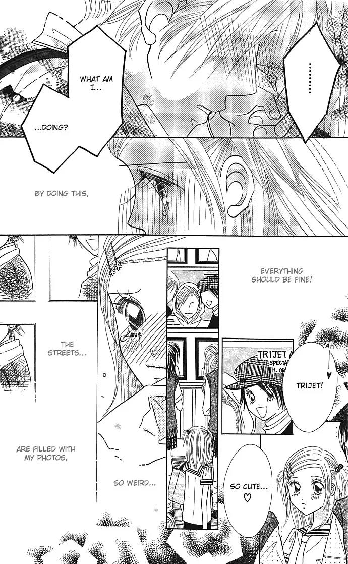 Ichigo Channel Chapter 16 page 17 - Chapter 16