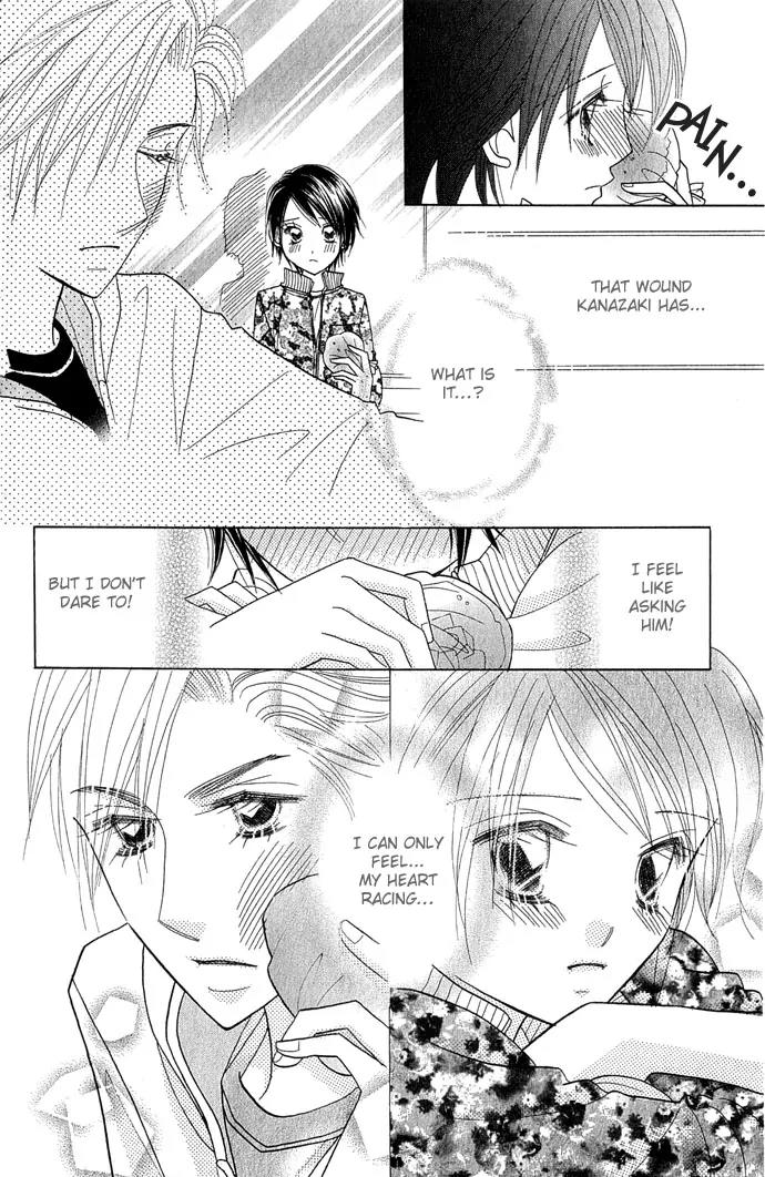 Ichigo Channel Chapter 16 page 23 - Chapter 16