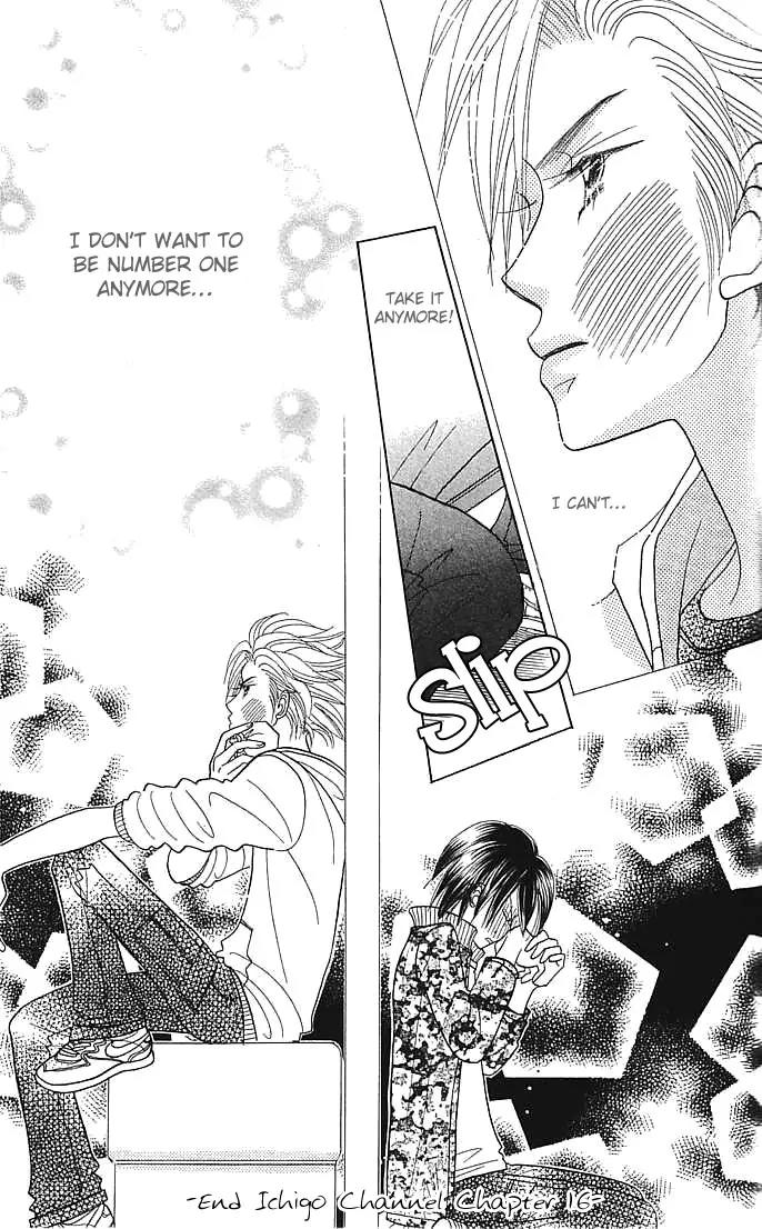 Ichigo Channel Chapter 16 page 26 - Chapter 16